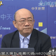 漢光演習城鎮戰規劃引爭議　郭正亮：沒同胞愛的領導人