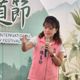 大罷免非政黨對決？南投縣議員陳玉鈴：惡意報復難逃選民檢視
