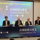 「總長級」民間兵推落幕　前太平洋司令：美協防有2關鍵