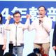 新竹藍白合！6/15同台反惡罷　抗綠罷免高虹安、鄭正鈐總部成立