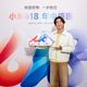 修杰楷豪砸30萬帶妻小離台　聞劉品言閃婚連晨翔有嚇到