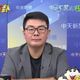 總統府邀藍白國安簡報　黃揚明：這是陷阱、還去腦袋有洞