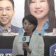 南投補助款被刪35億元　許淑華喊話反惡罷：長者健保免費恐跳票