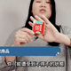 黑熊學院防災包教學　首選竟挑保險套嚇壞網友！