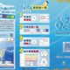 溺水意外頻傳　海巡署呼籲民眾運用Go Ocean守護安全