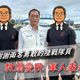 海陸特勤英勇救援5落水學生不露面！　蘇清泉向英雄致敬
