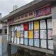 因應財劃法　國土署：調整中央地方負擔租金補貼比例