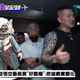影／好壞都要看清楚！沈政男揭「館長此行最大收穫」