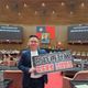 「封阻創意私房」終於過了！立院電信管理法三讀　提案藍委感性發聲