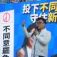 林志潔抹「政府檔案傳給國台辦」　鄭正鈐開戰：歡迎來告
