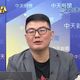 影/曹興誠踢館藍營邀辯論吃癟　黃揚明稱提問他1件事「一擊必殺」