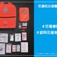 黑熊學院被電爆了！花蓮縣「0元避難包」曝光：不用1380