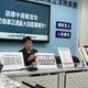林思銘不滿罷團違法連署還給補件　中選會嗆：法盲等級謬論