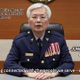 影/IACLEA首邀警政署參與　張榮興：讓世界看見台灣