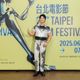 遭控欠錢不還！林柏宏親回「父債風波」