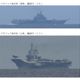 防衛省緊盯中共雙航艦演訓　遼寧號穿越沖繩、宮古島返航