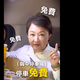 台中第二市場必買美食公開！盧秀燕「私房清單」影片曝　網友暴動朝聖