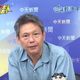 影/24藍委罷免這5位通過率驚人　謝寒冰嗆：中選會就是忠狗會