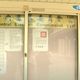 遲未公告罷免投票所？　中選會：造謠者胡扯亂指、7/4會公告