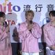 Energy 3缺2！Toro家人重病　急返醫院「陪伴走最後旅程」