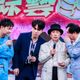 康康突喊被許志豪「爬到頭上」！　親揭《一級棒》真實互動