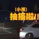 影/半路攔警車！台中焦急爸請求開道　死神手中搶回女兒命