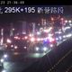 國道一號新營段三車連環撞　南下車流大回堵僅路肩可通行
