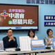 大罷免戰開打　藍白綠搶攻年輕選票行動曝光