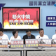 台中空污是人禍！在地6藍委發聲轟民進黨：不敢面對非核代價