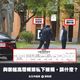 郭智輝遭爆密會崇越高層後神隱　張斯綱再爆2次密會時間