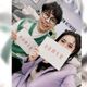 姐弟戀？Albee「擇偶口味」賀瓏完美命中：喜歡聰明的白痴