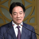 第二講就不演了？賴清德：淬鍊國家團結要靠選舉罷免