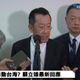 北京九三閱兵邀國軍老兵　顧立雄：抗戰是中華民國打贏的