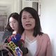 國民黨組發會黨工被約談！許宇甄酸：去問北檢、鏡檢