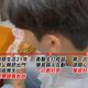 金牌特派/活著卻不存在？三段黑戶命運真實曝光　全台震撼