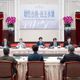 賴清德主持全社會防衛韌性4次會議　漢光41號臂章曝光