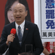 影/韓國瑜霸氣宣戰：讓「不同意罷免」遠遠壓倒性領先罷免票！