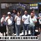 陪王鴻薇回防「本命區」催票　蔣萬安：一定要投不同意票