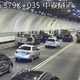 快改道！國3中寮隧道10車連環追撞　大回堵6公里