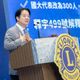 賴清德談憲法大翻車！國民黨狂噴：連Google的能力都沒有？