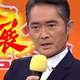 幼幼台跳〈大展鴻圖〉被罵翻！網抓包三立也玩這梗：怎不罵？
