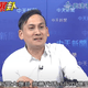 影/賴清德扯當立委時沒法案違憲　葉元之：因為當時總統尊重民意