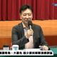 賴清德「團結國家十講」談憲政　趙少康：想做少數獨裁