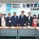 潘孟安率大法官提名人拜會　白營：問卷別再審查前一天才交