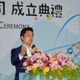 賴總統團結十講「效果好」？蔣萬安：希望他繼續講