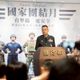 立院通過藍營志願役加薪案　國防部初估增300億元預算