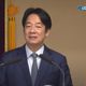 大罷免大失敗　綠與藍白組「聯合政府」？徐巧芯：放下鬥爭