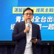 藍營推「民主御守」反惡罷！726共同護民主保台灣