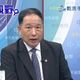 解放軍登陸艦距台北港50海浬？　張延廷揭建軍大缺失