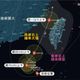 全台警戒！準丹娜絲恐轉中颱　粉專揭「風雨最猛」時刻